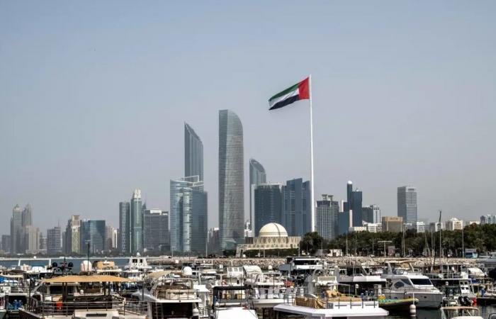 اعتراض صاروخ قرب كيزاد بأبوظبي ووقوع أضرار بسيطة | عيون الجزيرة