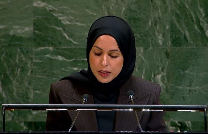 أخبار قطر | قطر توجه رسالة متطابقة عاشرة إلى الأمم المتحدة ومجلس الأمن بشأن مستجدات الاعتداء الإيراني على أراضيها | عيون الجزيرة قطر