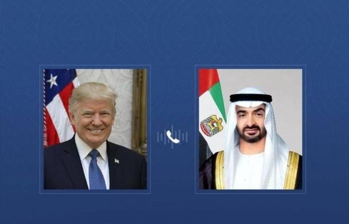 الامارات الان | محمد بن زايد وترامب يبحثان العدوان الإيراني الإرهابي على الإمارات ودول المنطقة | عيون الجزيرة الامارات