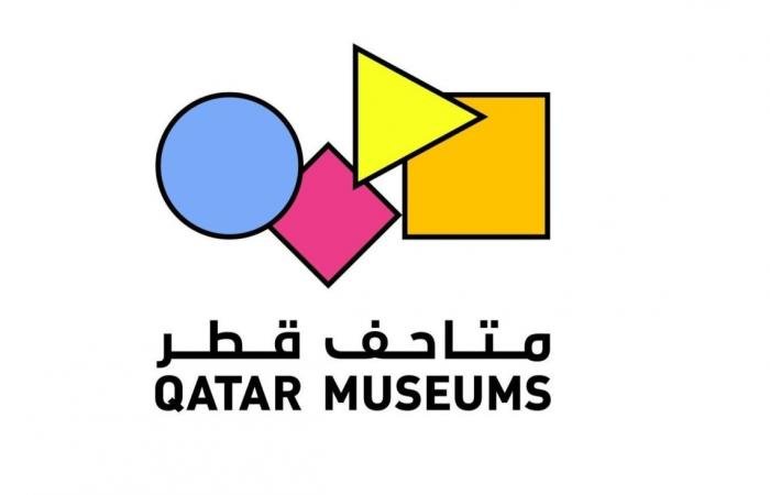أخبار قطر | متاحف قطر تؤجل افتتاح بينالي دوحة التصميم 2026 إلى شهر نوفمبر المقبل | عيون الجزيرة قطر
