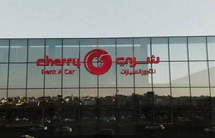 "شري" تعلن استقالة الرئيس التنفيذى من منصبه