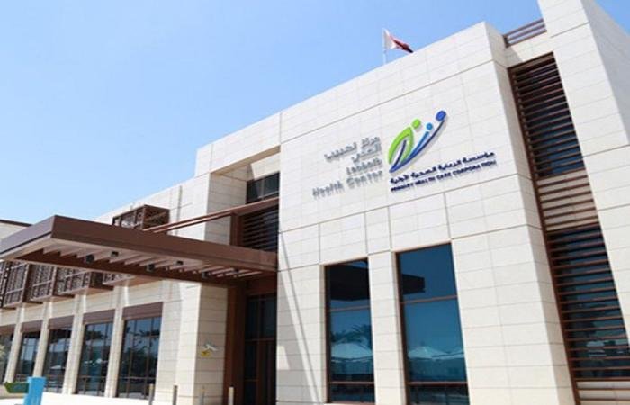 أخبار قطر | الرعاية الأولية: أكثر من 351 ألف مراجع للمراكز الصحية في مارس | عيون الجزيرة قطر
