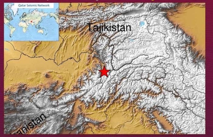أخبار قطر | الشبكة القطرية للمعلومات الزلزالية: زلزال بقوة 5.9 في أفغانستان | عيون الجزيرة قطر