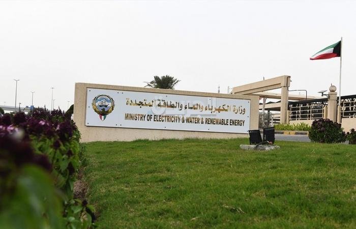 أخبار الكويت | عدوان إيراني على الكويت استهدف محطة قوى كهربائية وتقطير للمياه.. والأضرار مادية | عيون الجزيرة الكويت