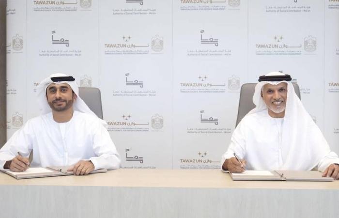 الامارات الان | حلول مبتكرة تدعم المبادرات المجتمعية في أبوظبي | عيون الجزيرة الامارات