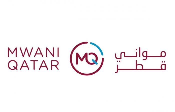 تداول واقتصاد | مواني قطر: استقبال 552 سفينة خلال الربع الأول | عيون الجزيرة مال واقتصاد