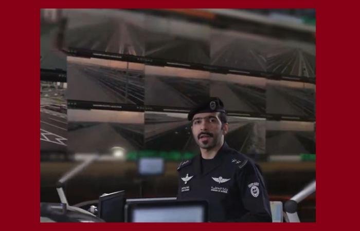 أخبار قطر | وزارة الداخلية: 5 حالات ومواقف يجب الإبلاغ عنها فوراً عبر الرقم 999 | عيون الجزيرة قطر