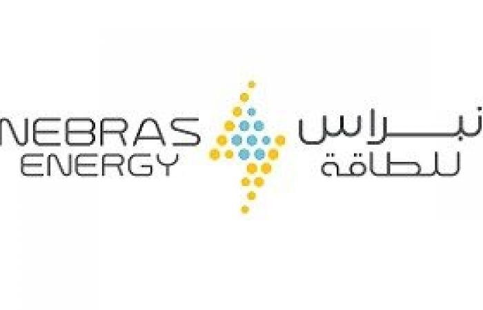 تداول واقتصاد | ممارسة نشاط صانع السوق على نبراس للطاقة | عيون الجزيرة مال واقتصاد