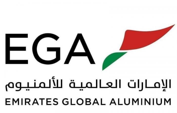 الامارات الان | بعد الاعتداءات الإيرانية الإرهابية على موقعها في الطويلة..«الإمارات للألمنيوم»: 12 شهراً لاستئناف الإنتاج بالكامل | عيون الجزيرة الامارات