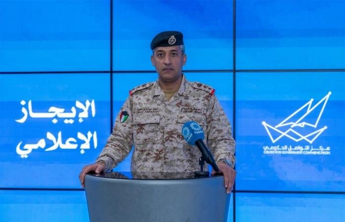 أخبار الكويت | «الدفاع»: تعاملنا مع 7 صواريخ باليستية وصاروخين جوالين و26 مُسيرة خلال الـ24 ساعة الماضية | عيون الجزيرة الكويت