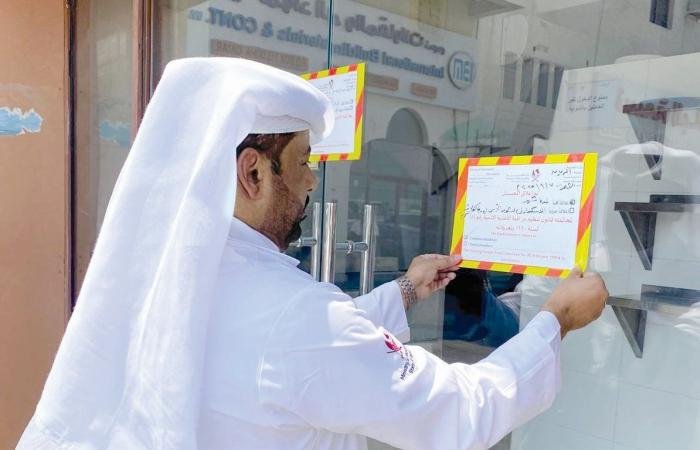 أخبار قطر | البلدية: إغلاق 13 منشأة غذائية خلال شهرين | عيون الجزيرة قطر