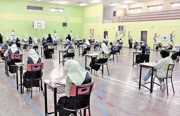 أخبار الكويت | جمعيات نفع عام: الاختبارات الورقية ضرورة لمواجهة الغش بالذكاء الاصطناعي والنجاح الوهمي     | عيون الجزيرة الكويت