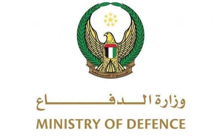 الامارات الان | الإرهاب الإيراني يواصل عدوانه الغاشم على الإمارات | عيون الجزيرة الامارات