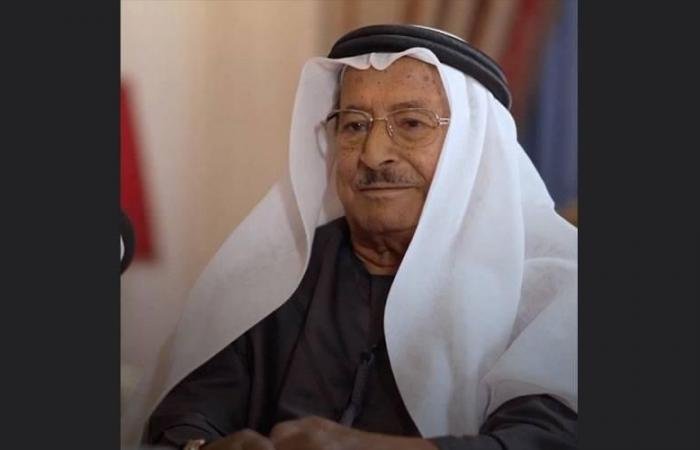 الامارات الان | سالم إبراهيم السامان النعيمي في ذمة الله | عيون الجزيرة الامارات