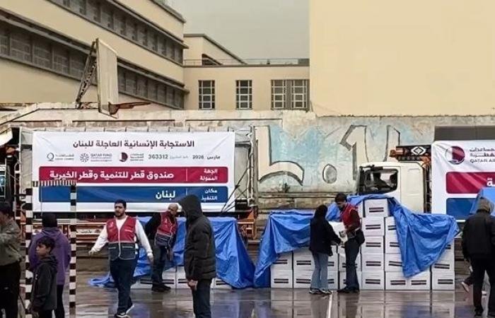 أخبار قطر | توزيع مساعدات إغاثية قطرية في لبنان | عيون الجزيرة قطر