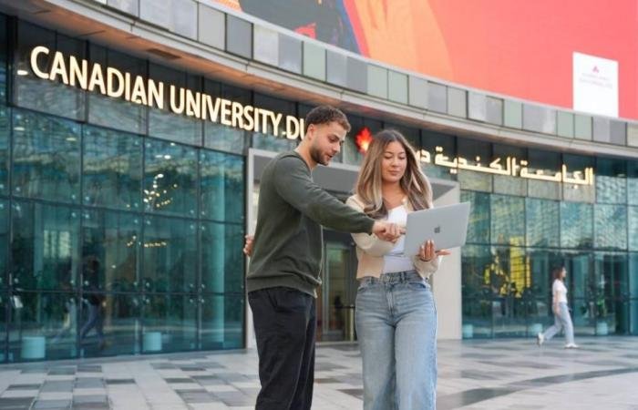 الامارات الان | جامعتا «كندية دبي» و«نيو برونزويك» تطلقان مساراً لدراسة الصحة العامة | عيون الجزيرة الامارات