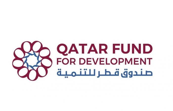 أخبار قطر | قطر تقدم دفعة جديدة من المساعدات للنازحين في لبنان | عيون الجزيرة قطر