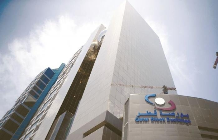 تداول واقتصاد | مؤشر بورصة قطر يتراجع 0.65 بالمئة في مستهل التعاملات | عيون الجزيرة مال واقتصاد