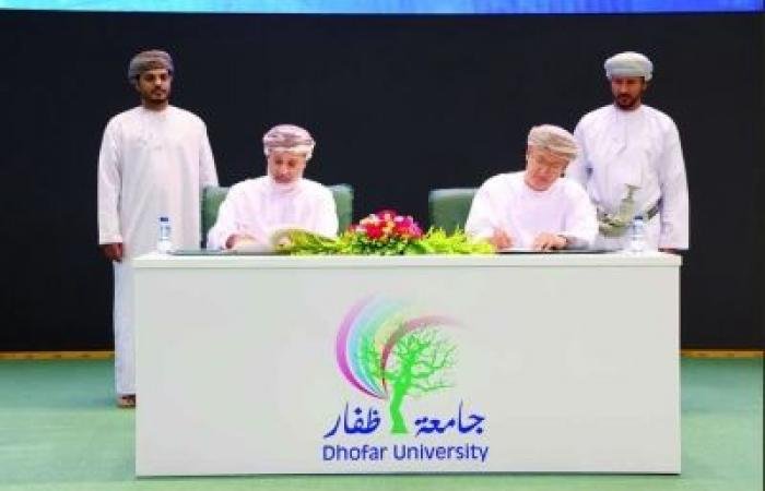 أخبار سلطنة عمان | جامعة ظفار تحتفي بيوم البحث العلمي | عيون الجزيرة الاخبارية عمان