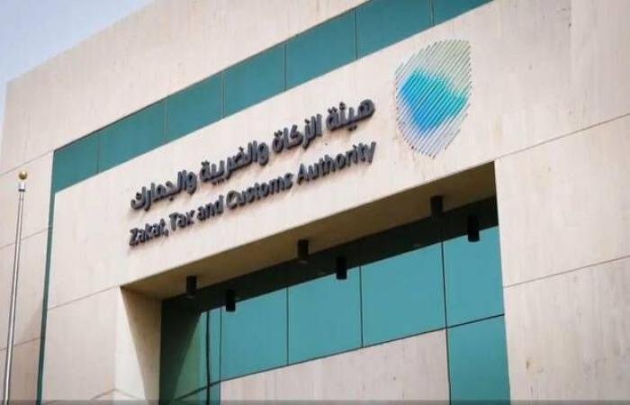 "زاتكا" تُتيح ممارسة نشاط "الترانزيت الداخلي" دون اشتراط ضمان بنكي