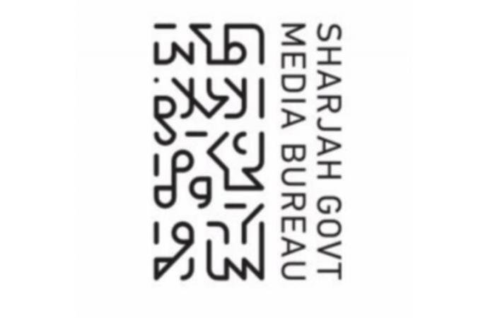 الامارات الان | الشارقة.. التعامل مع حادث استهدف ميناء خورفكان ولا إصابات | عيون الجزيرة الامارات