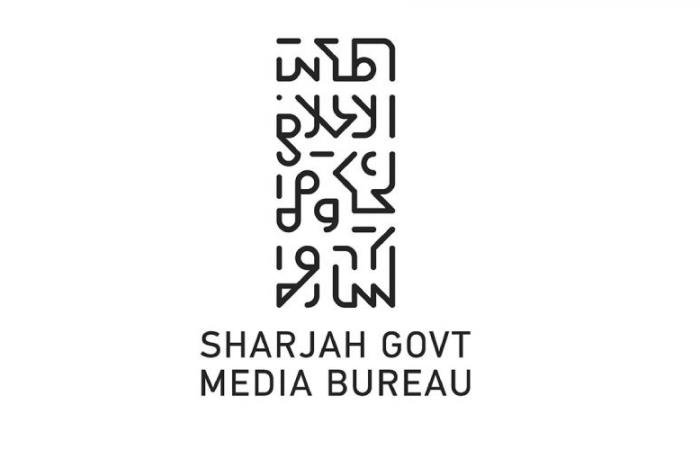 الامارات الان | الشارقة.. السيطرة بنجاح على حريق في ميناء خورفكان وإصابة 4 أشخاص | عيون الجزيرة الامارات
