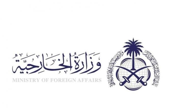 الامارات الان | السعودية تستنكر الاعتداءات على مقر سفارة الإمارات في دمشق | عيون الجزيرة الامارات