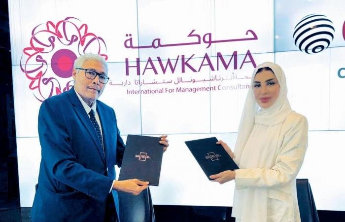 أخبار قطر | شراكة بين «حوكمة إنترناشيونال» و«إنيركا» | عيون الجزيرة قطر