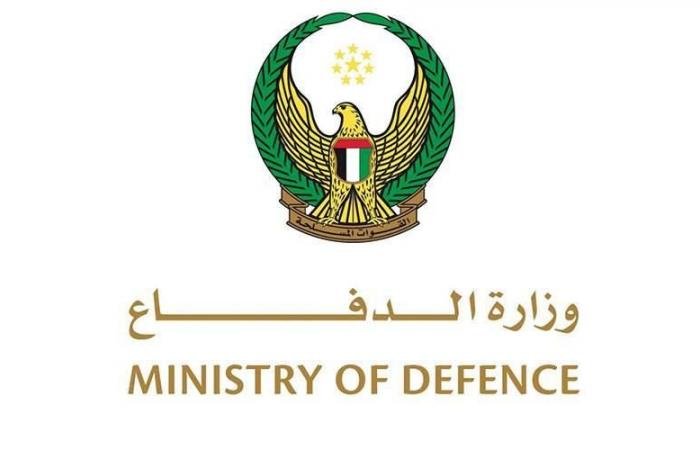 الامارات الان | الدفاعات الجوية الإماراتية تتعامل مع 10 صواريخ بالستية وجوالة و50 مسيّرة | عيون الجزيرة الامارات