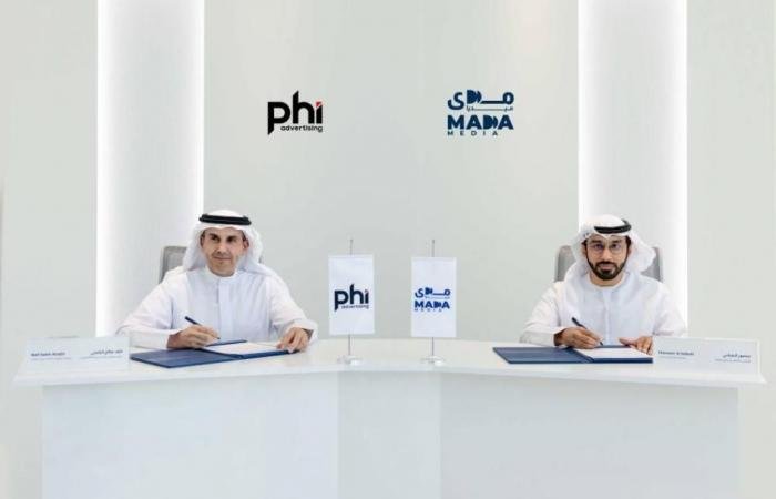 «مدى ميديا» ترسي عطاء إعلانات خارجية على «بي إتش آي»