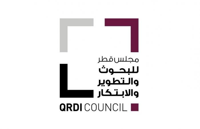 أخبار قطر |  مجلس قطر للبحوث والتطوير والابتكار يؤكد استمرارية عمله بكامل طاقته لتعزيز منظومة الابتكار الوطنية | عيون الجزيرة قطر