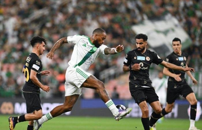 التمسك بالحظوظ