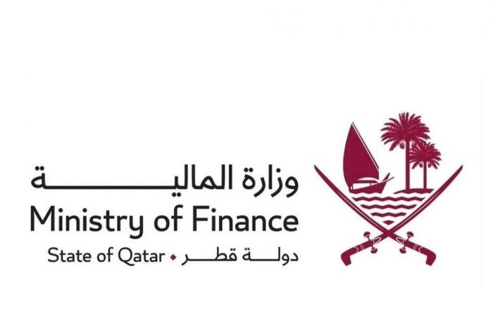 أخبار قطر | "المالية": ورشة عمل لتفادي أخطاء تصنيف الشركات | عيون الجزيرة قطر