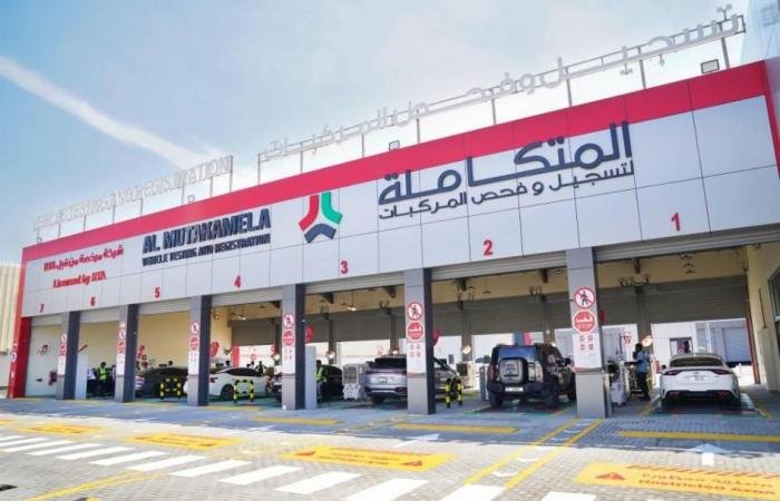 الامارات الان | «طرق دبي» تفتتح فرعاً جديداً لمركز «المتكاملة» في القصيص | عيون الجزيرة الامارات