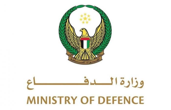 الامارات الان | الدفاعات الجوية الإماراتية تتعامل مع 12 صاروخاً باليستياً وصاروخين جوالين و19 مسيّرة إيرانية | عيون الجزيرة الامارات