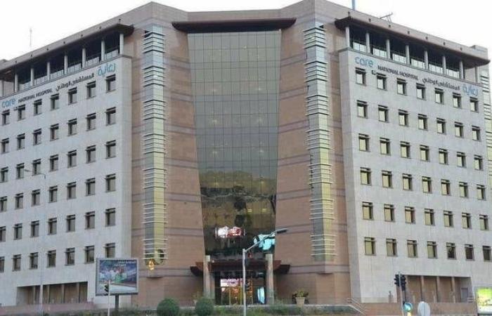 4 مايو.. مساهمو "رعاية" يناقشون توزيع 134 مليون ريال أرباحاً نقدية عن عام 2025