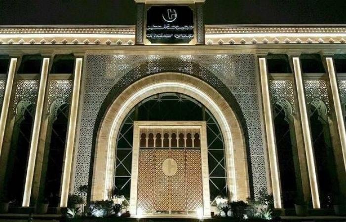 "بان" تنشر تعميم زيادة رأس المال للاستحواذ على أصول عقارية