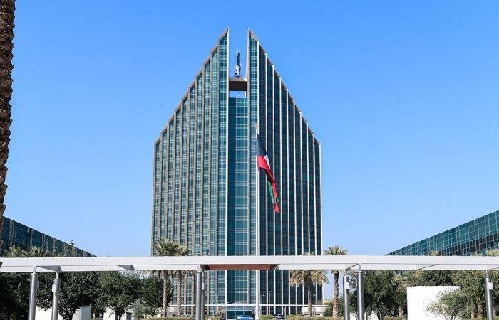 أخبار الكويت | ترقية 256 موظفاً في «التطبيقي» تعزيزاً لبيئة العمل الإيجابية | عيون الجزيرة الكويت