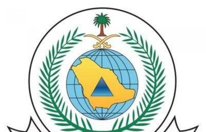 أخبار السعودية | الدفاع المدني: استمرار هطول الأمطار الرعدية على معظم مناطق المملكة حتى يوم الجمعة المقبل | عيون الجزيرة السعودية الان