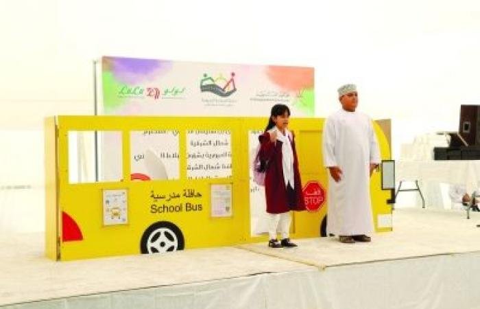 أخبار سلطنة عمان | انطلاق فعاليات ملتقى الأسرة والطفل المروري بولاية إبراء | عيون الجزيرة الاخبارية عمان