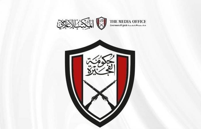 الامارات الان | الفجيرة..التعامل مع حادث ناجم عن استهداف مبنى «دو» بمسيرة إيرانية ولا إصابات | عيون الجزيرة الامارات