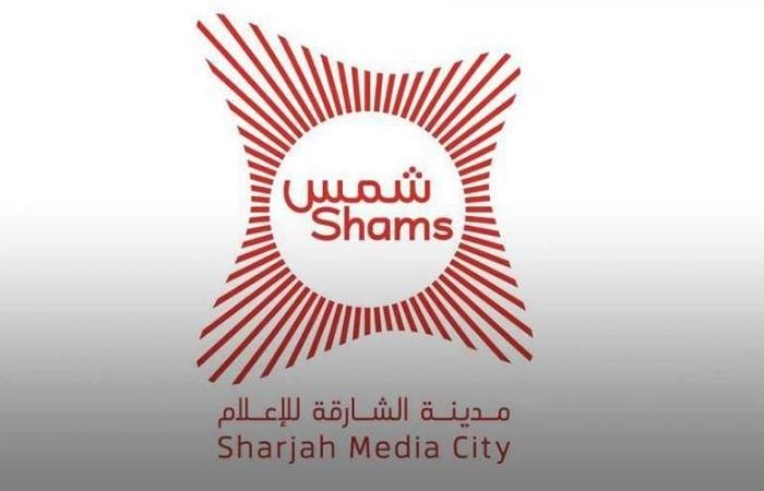 الامارات الان | «شمس» تحصد «الآيزو» في الجودة وأمن المعلومات | عيون الجزيرة الامارات