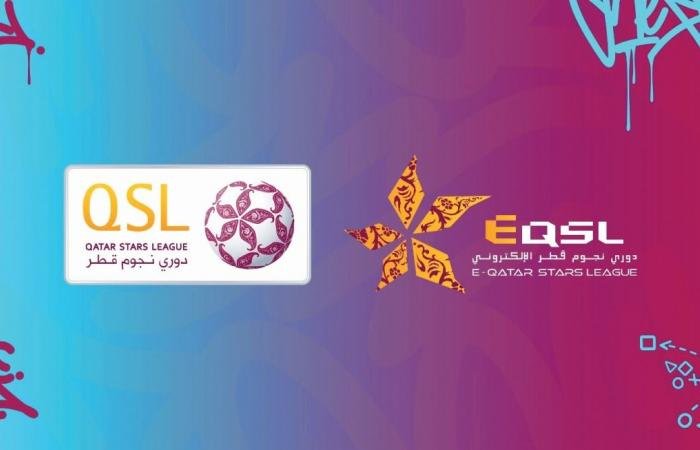 أخبار قطر | الإعلان عن النسخة الثالثة من دوري نجوم قطر الإلكتروني | عيون الجزيرة قطر