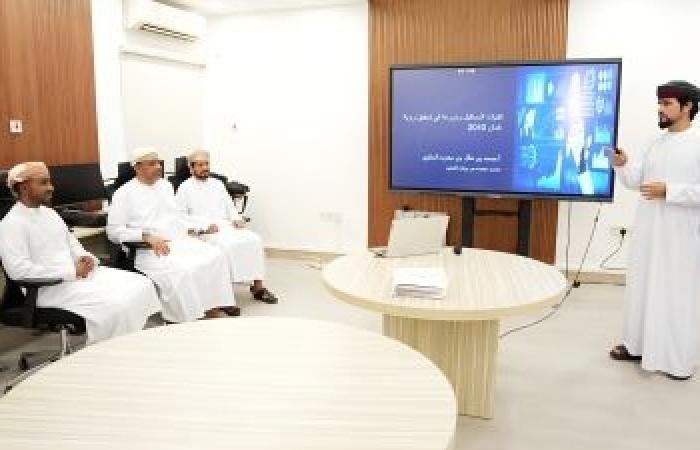 أخبار سلطنة عمان | أسبوع العلوم والتكنولوجيا يستعرض أبرز التطبيقات الذكية في التعليم | عيون الجزيرة الاخبارية عمان