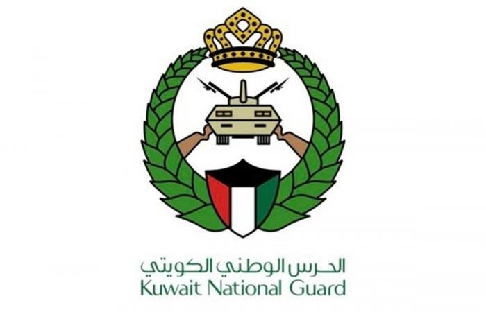 أخبار الكويت | الحرس الوطني: اسقاط مسيرتين وطائرتين درون بمواقع المسؤولية | عيون الجزيرة الكويت