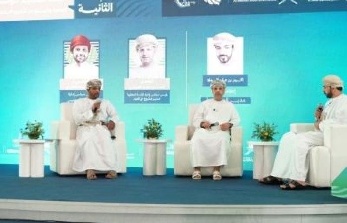 أخبار سلطنة عمان | ملتقى الفرص الاستثمارية 2026 بمحافظة جنوب الباطنة | عيون الجزيرة الاخبارية عمان