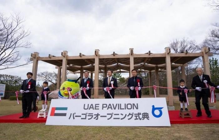 الامارات الان | جناح الدولة في «إكسبو أوساكا» يُهدي مظلته لمتنزه أطفال | عيون الجزيرة الامارات