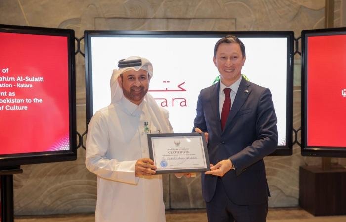 أخبار قطر | تعيين د.السليطي سفيرًا ثقافيا لأوزبكستان لدى قطر | عيون الجزيرة قطر