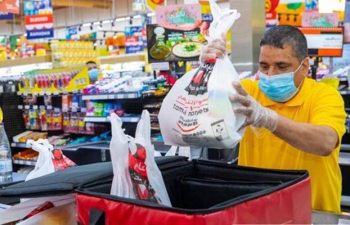 إنفاق المستهلكين الأسبوعي بالمملكة يرتفع 13%.. الرياض الأعلى بـ 4.97 مليار ريال