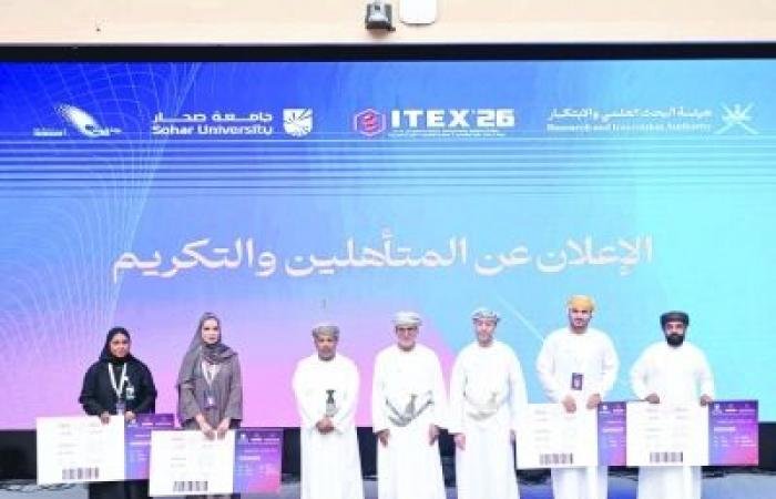 أخبار سلطنة عمان | الإعلان عن المتأهلين لتمثيل سلطنة عُمان في المعرض الدولي للاختراع بماليزيا | عيون الجزيرة الاخبارية عمان